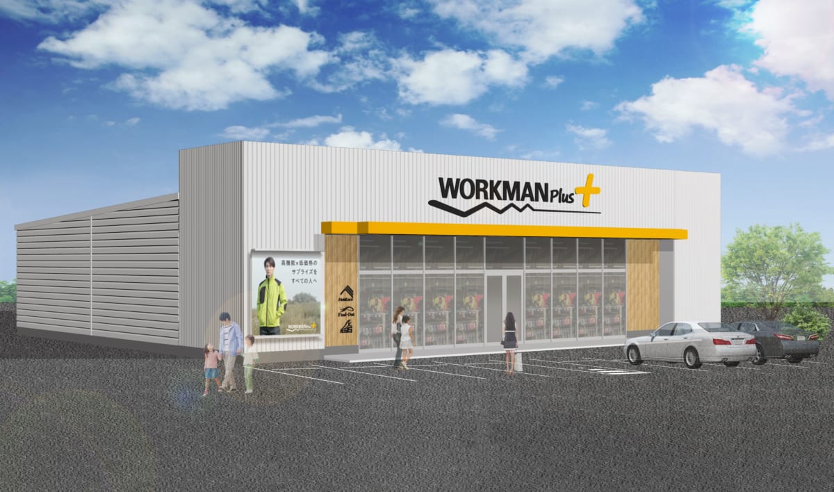 ワークマン大府店の営業時間や駐車場と最新品揃えを徹底調査