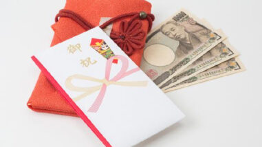 【まとめ】 出産 祝い 現金 失礼 最新熱愛噂まとめ #694