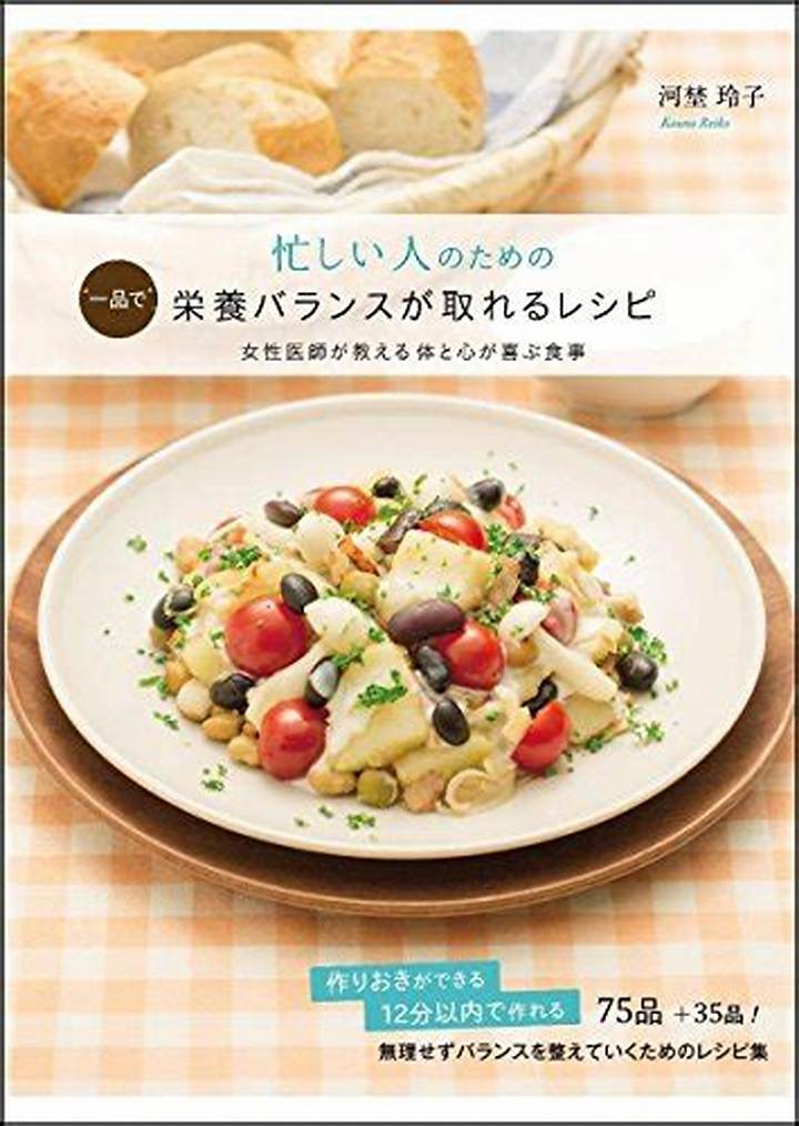 B型女性が喜ぶ言葉：心を開かせる褒め方と伝え方の完全ガイド