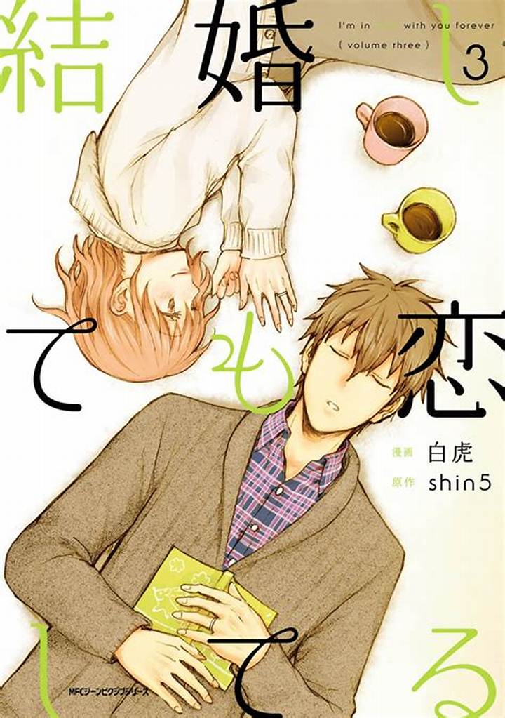 バイルー（Bailou）は結婚してる？気になる恋愛・結婚事情を徹底調査