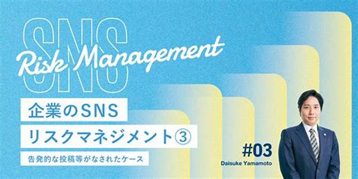 中3・Jcが「消した動画」に潜むリスクとSns安全利用の完全ガイド