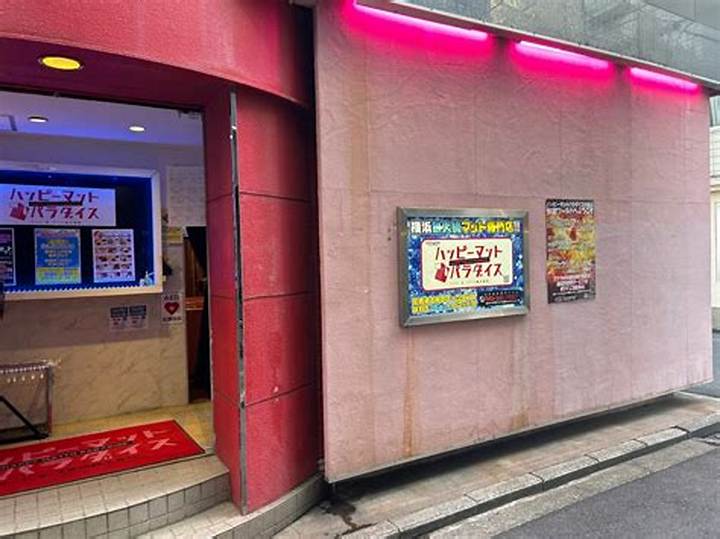 ハッピーマットパラダイス横浜｜横浜で話題のマット文化を深掘り