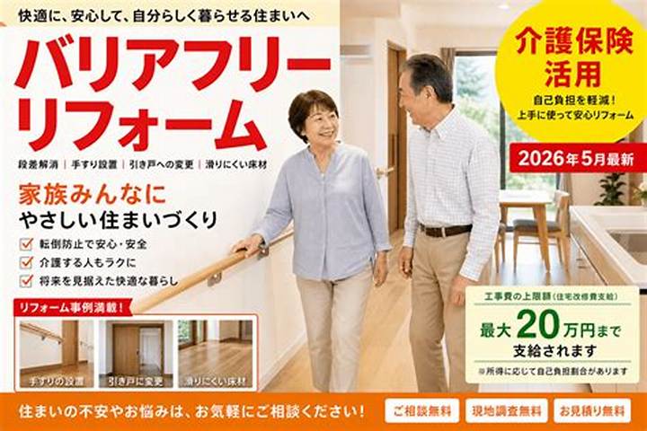 女性でも安心して見れる無料動画：安全で楽しめるサイト選びの完全ガイド