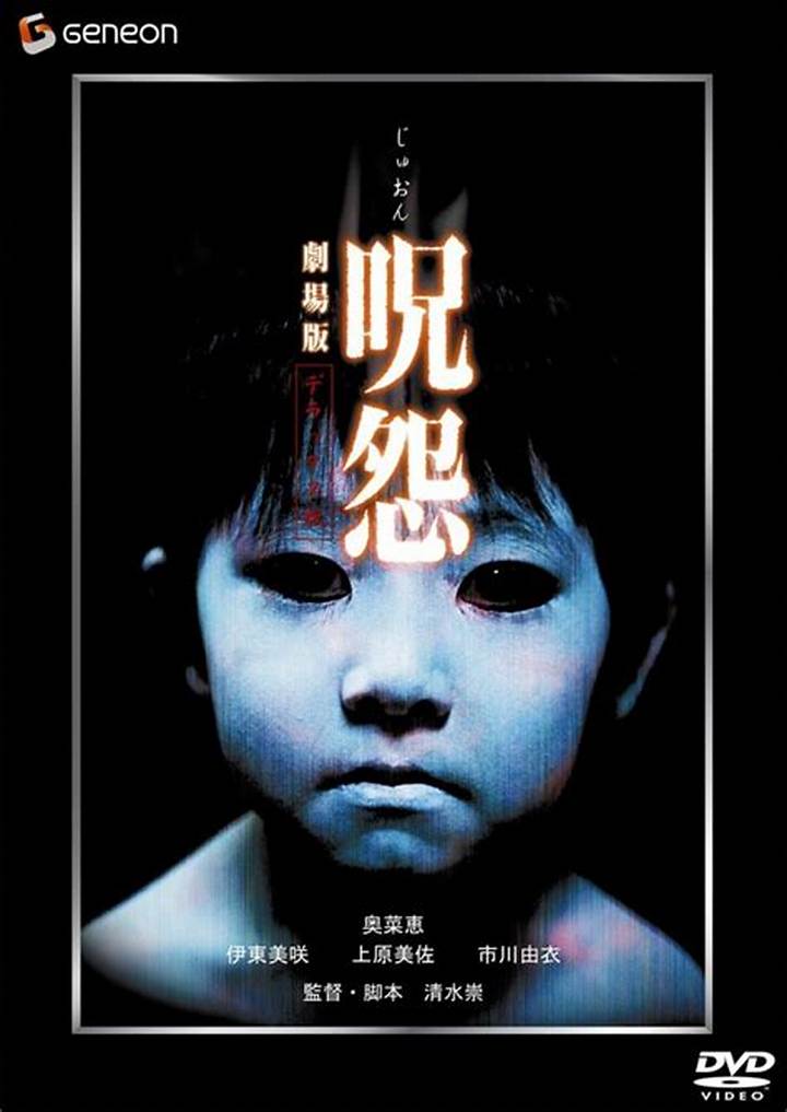 呪怨 俊雄くん役が死亡？真相と歴代キャストの現在を徹底解説
