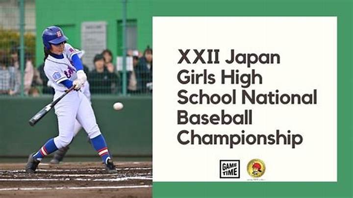 泥と情熱のグラウンド：開志学園女子野球部が挑む「甲子園」への足跡と変革