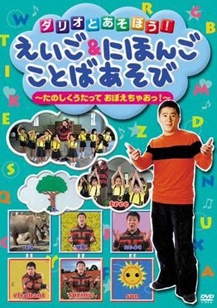 「壳壳有米 え」とはどういう意味？中国語と日本語の言葉遊びを徹底解説