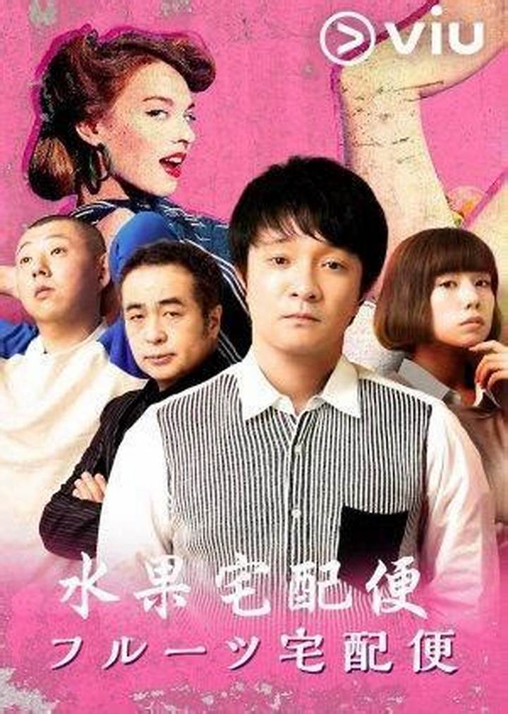 くすぐり宅配便美人とは？日本唯一のくすぐり専門エステの実態と魅力を徹底解説