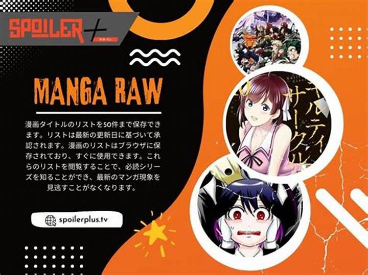 漫画Rawサイトが復旧？Tiktokで広がる最新情報を徹底解説