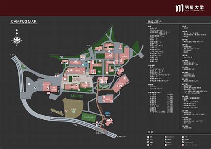 明星大学-べんてんとは？検索前に知りたい確認ポイント