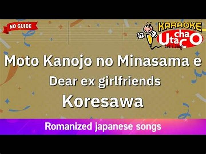 藤井流星「元彼女のみなさまへ」出演の全貌 - キャリアと人物像を徹底解説