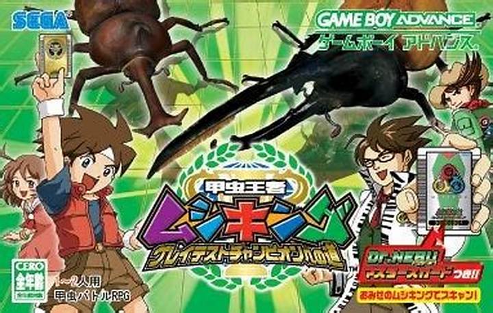 むしゆうせい（虫の優性遺伝）とは？昆虫の遺伝のしくみをわかりやすく解説