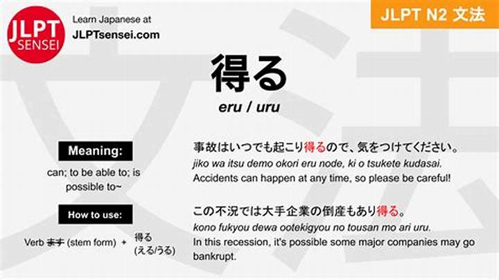 お ー る じゃんるとは？意味・使い方・注意点を徹底解説