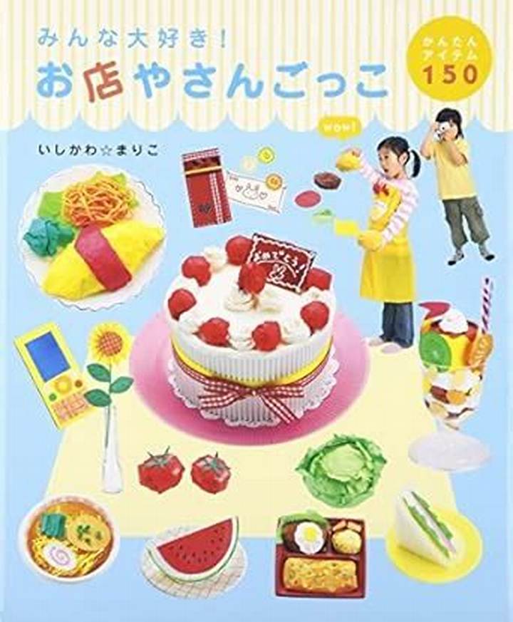 お店屋さんごっこで大盛り上がり！子どもと作るかき氷の作り方完全ガイド