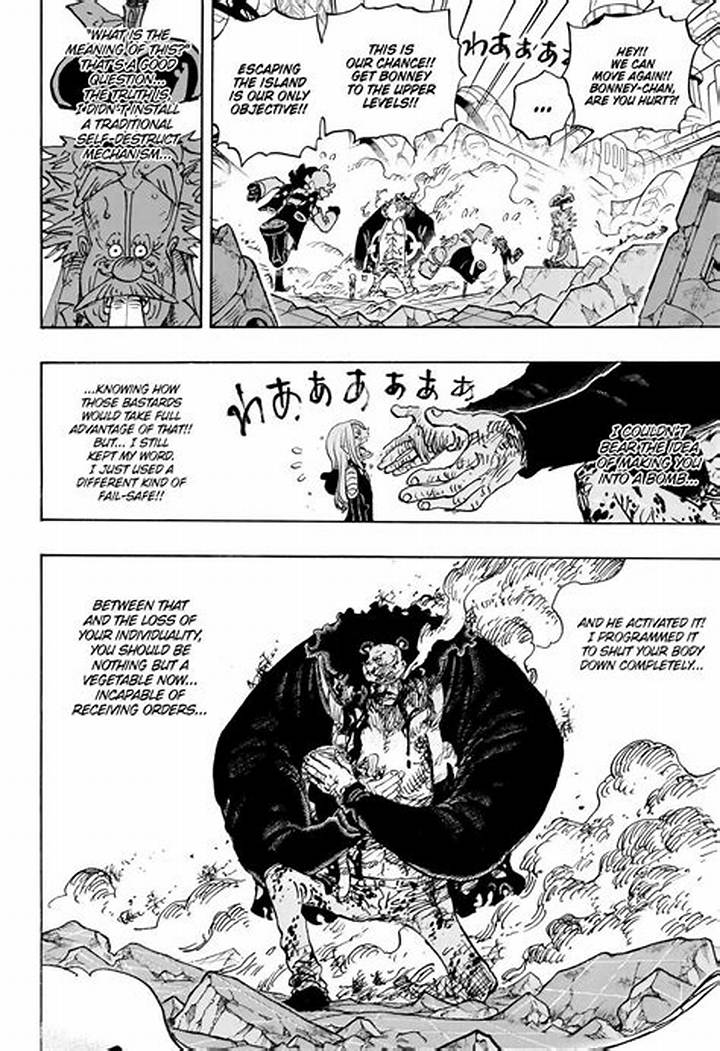 ワンピース1104話 漫画Raw徹底解説｜最新話の見どころと考察
