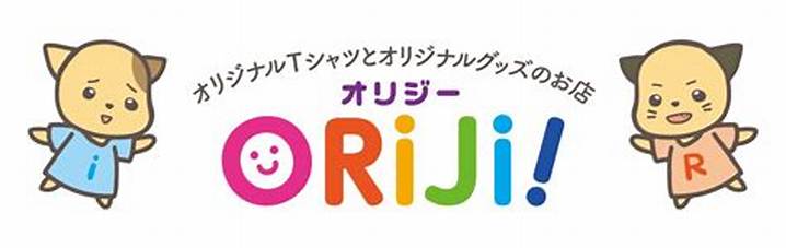「おわたおやた」とは？意味・由来・使い方を完全解説