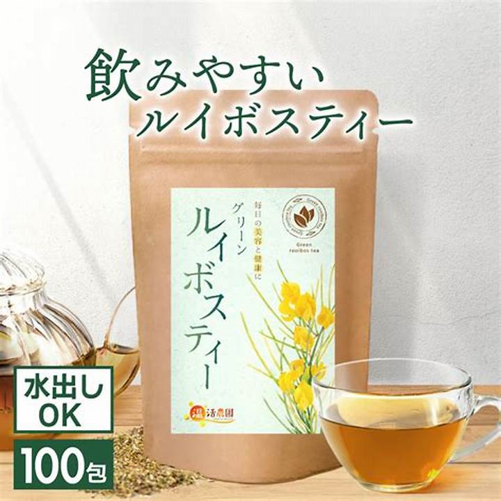 ルイボスティーの驚くべき健康効果と正しい飲み方を徹底解説