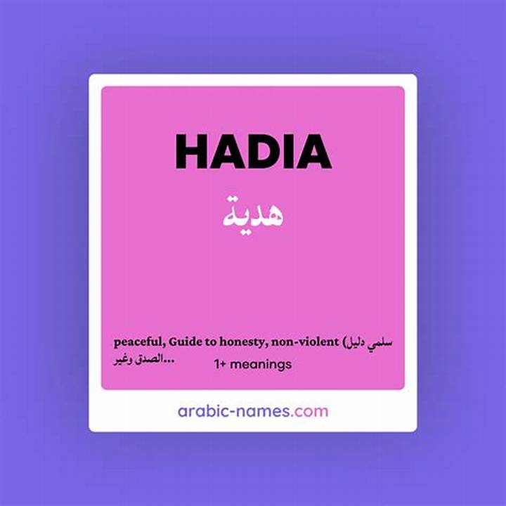 سكس هديه عبد الرازق: ماذا يعني المصطلح وما الذي تبحث عنه عادة؟