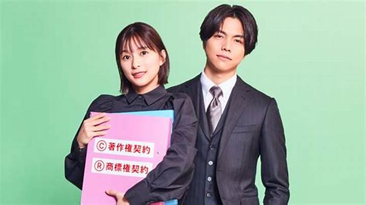 重岡大毅の彼女は？最新の恋愛事情・好きなタイプを徹底解説