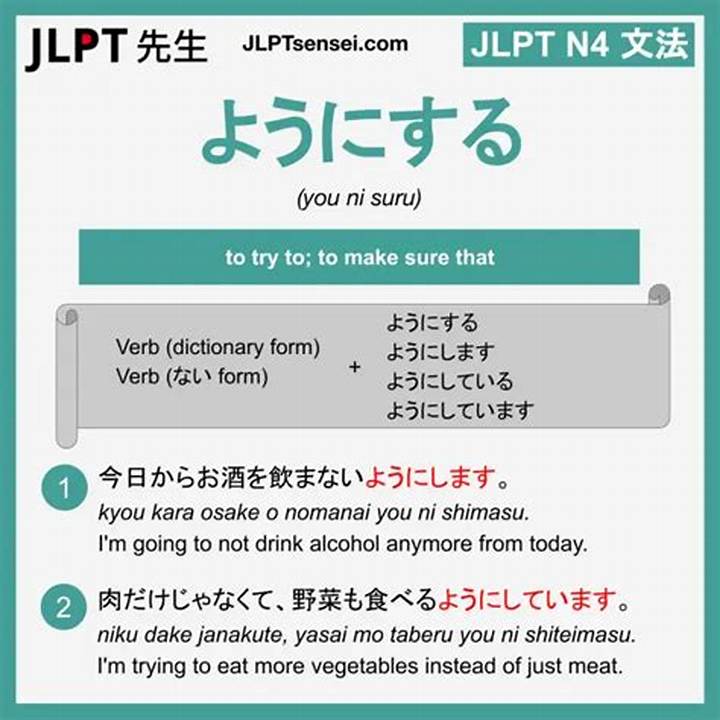 湿布が取れないようにする方法｜ズレ・剥がれを防ぐ完全ガイド