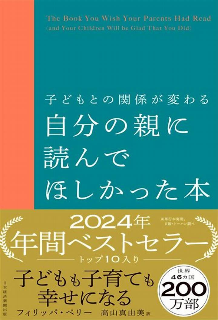素人自撮りの文化と心理：Sns時代に広がる「等身大」表現の今