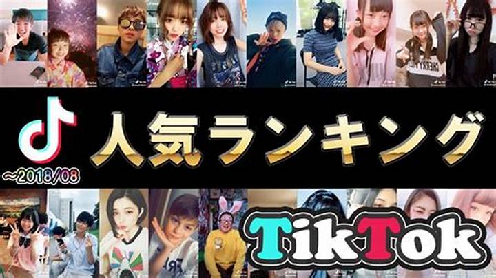 Tiktokで人気の男性クリエイターたち：注目すべきティックトッカー男の世界