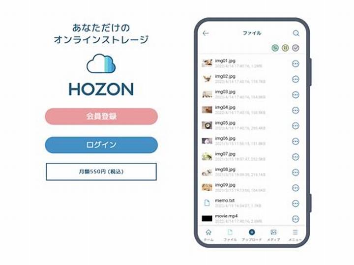 Tokyomotion-保存方法を安全に考える：合法性、注意点、代替策