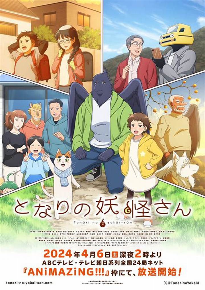 「隣家のお母さんで大きくなりました」最終回：感動の結末を徹底解説
