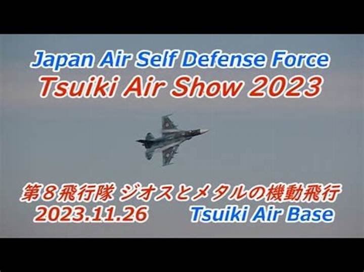 築城基地航空祭 2026の見どころ完全ガイド｜アクセス・時間・注意点