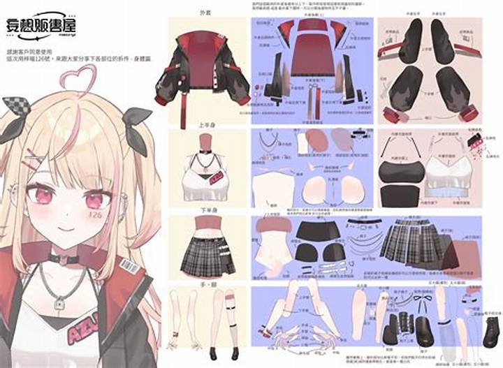 Vtuberまとめ アンテナ速報とは？使い方・おすすめサイトを徹底解説