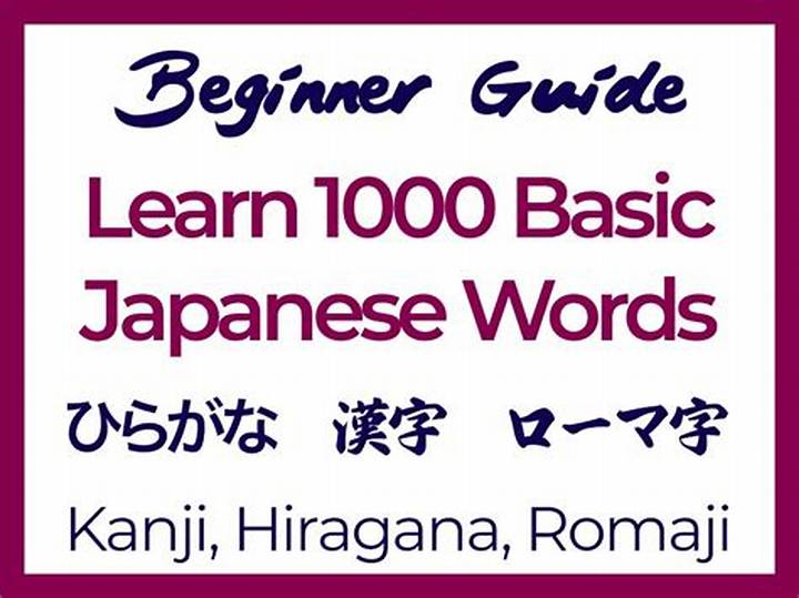 「ウォ」のローマ字打ち方を完全解説！3つの入力方法とトラブル対処法