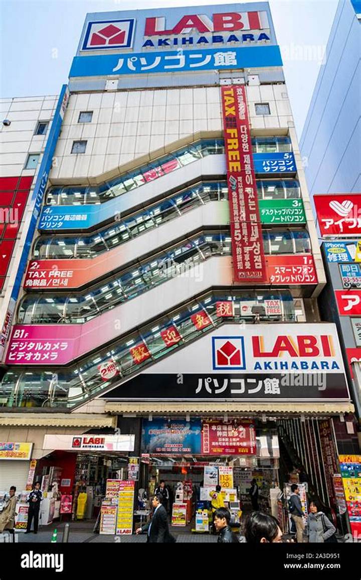 ヤマダ電機 千里中央の店舗ガイド｜Labi千里・周辺の探し方