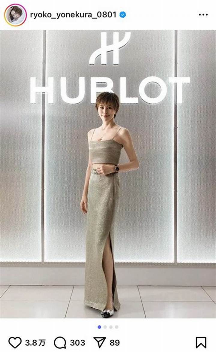 米倉涼子の結婚相手と写真まとめ - 元旦那から現在の交際相手まで完全解説
