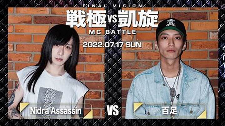 結まきなとニドラアサシンの「手」事件とは？炎上の全真相と現在