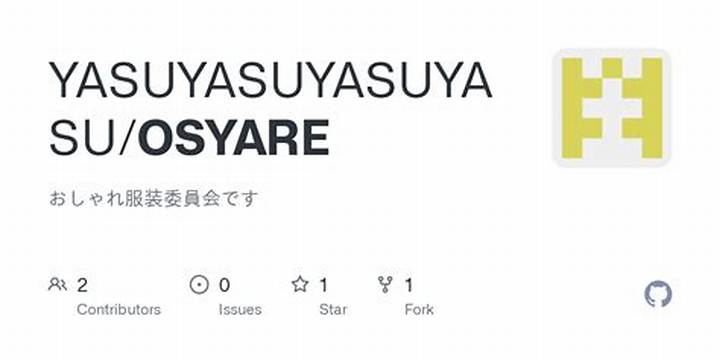 座 椅 子 おしゃれの選び方：暮らしが整うデザインと実用の基準